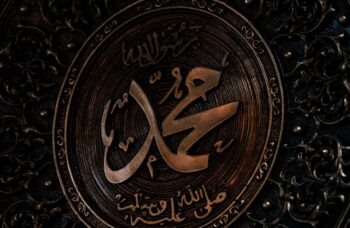 Mengenal Hadits Maulid Nabi Muhammad SAW di Indonesia | WeCare.id