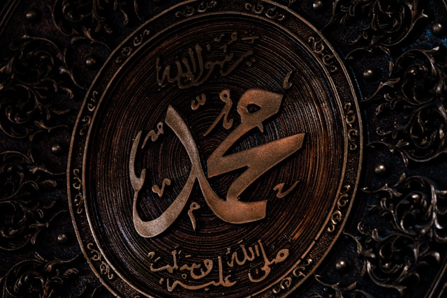 Mengenal Hadits Maulid Nabi Muhammad SAW di Indonesia